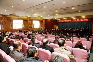 徐州矿业大学爆料新闻,校园事件引发关注