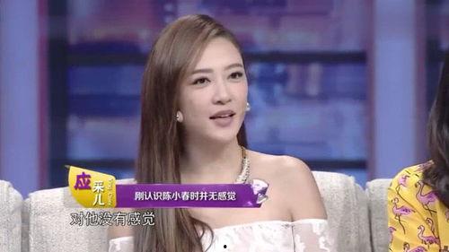 应采儿爆料娱乐圈视频,真实与虚幻的碰撞